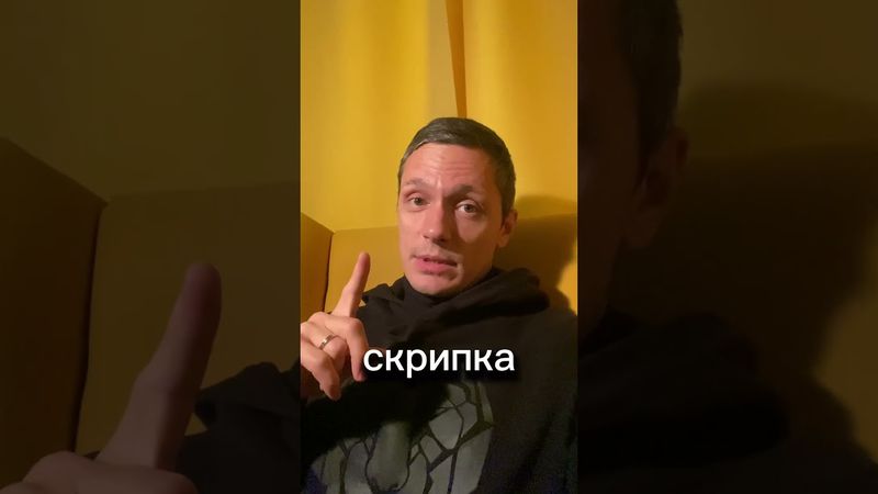 Переобулся ли Трамп? Уверены?