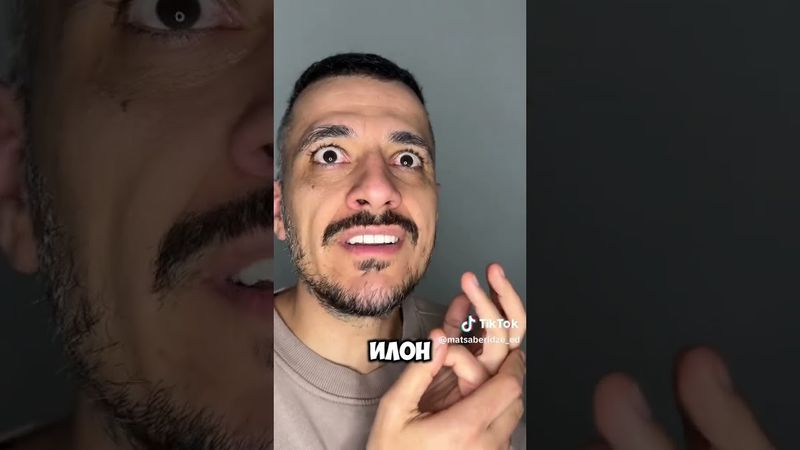 Как считаете, сколько должен мужчина зарабатывать?😜