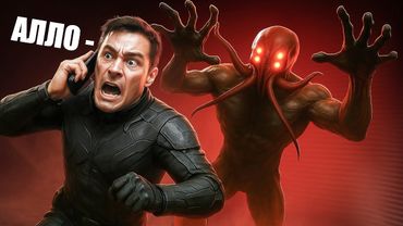 АЛО, ГДЕ ОН???