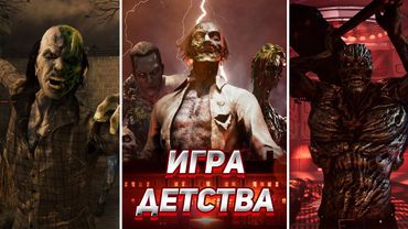 The House of the Dead: Remake - стоит ли играть?