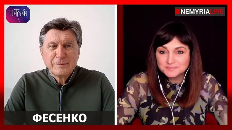 Прямой эфир с  Владимиром Фесенко