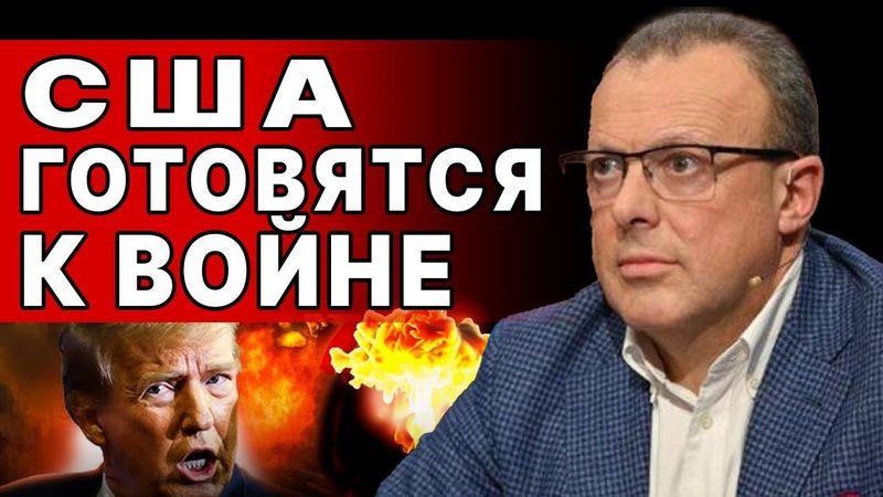 НАЧАЛОСЬ... ЭТО МЕНЯЕТ ВСЁ! СПИВАК - ПРЯМОЙ ЭФИР! ПУТИН ОБЪЯВИЛ МАСШТАБНЫЙ ПРИЗЫВ!