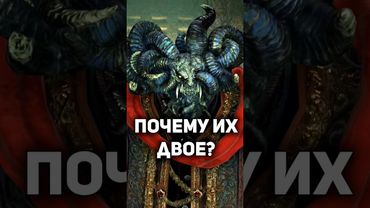ОТКУДА В КАНАЛИЗАЦИИ МОГ ПОВЕЛИТЕЛЬ КРОВИ #eldenring #lore #darksouls