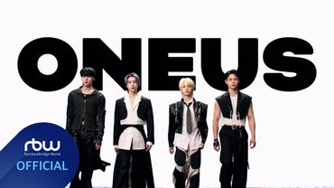 ONEUS(원어스) 'X' MV