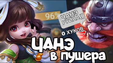 ВСТРЕТИЛ НЕГАТИВНОГО ЧСВ СКУФА НА ФРАНКО который ныл всю игру