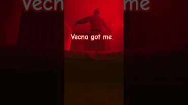 3 января 2026 г.