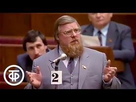 Народный депутат Валентин Дикуль. 1990 г.