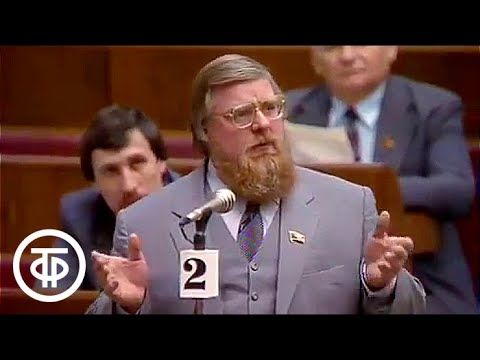 Народный депутат Валентин Дикуль. 1990 г.