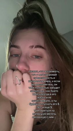 убейте меня кто нибудь, это несправедливо 