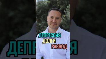 Как я всё разрушил и встретил духовных учителей. @SAMARTHSAMMASATI-777