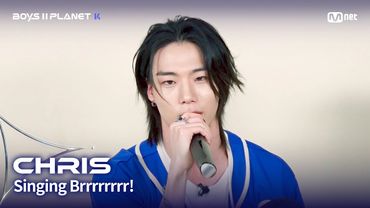 [BOYS II PLANET K] 크리스 CHRIS | 흔들리는 자신감 'ㄷㄷㄷ 노래방'