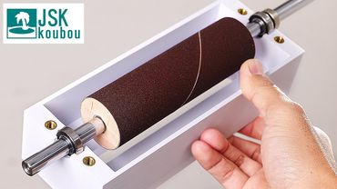 ベルト駆動型のサンディング加工機を作ろう！