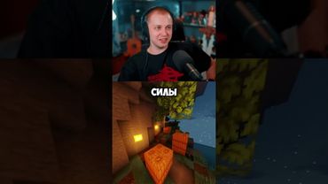 где это видано #стинт #stint #stintik #прикол #реакция