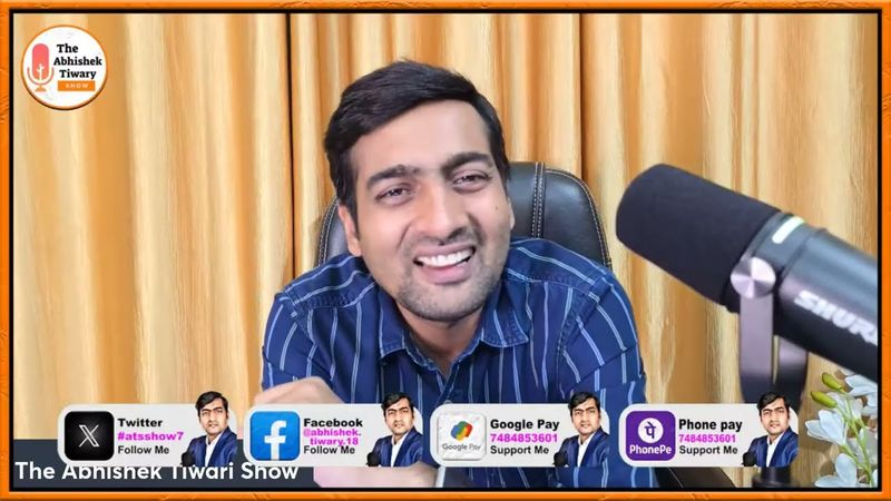 तेजस्वी यादव को बिहार चुनाव में हार का डर अभी से सता रहा है | The Abhishek Tiwary Show |