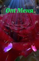 #С Добрым утром ##CapCut