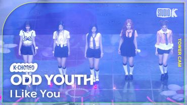 [K-Choreo Tower Cam 4K]  오드유스 'I Like You' (ODD YOUTH Choreography) l @MusicBank KBS 250502