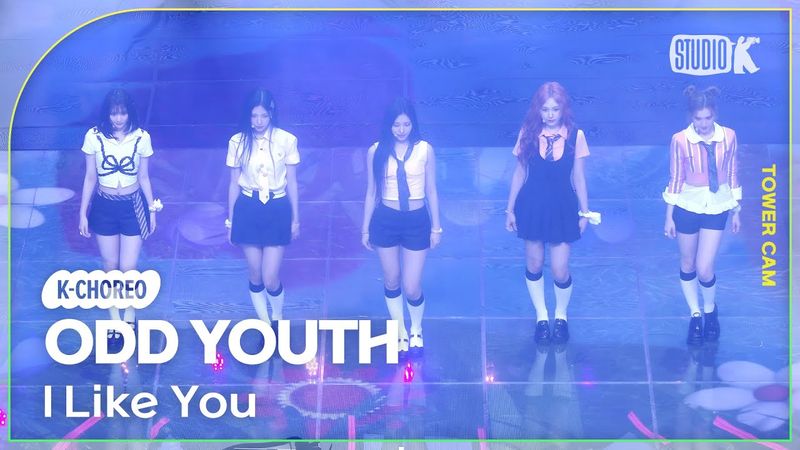 [K-Choreo Tower Cam 4K]  오드유스 'I Like You' (ODD YOUTH Choreography) l @MusicBank KBS 250502