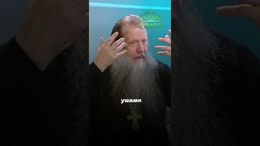 Что делать, когда уже не можешь терпеть? Протоиерей Артемий Владимиров