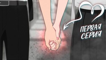 Убийца ваших любимых ромкомов