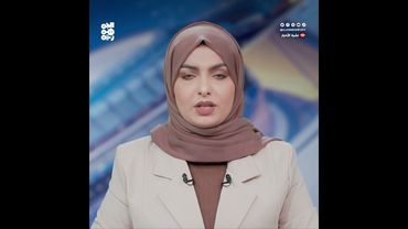 135 طائرة أمريكية شاركت في الضربة على منشآت إيران النووية