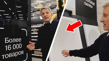 Выбор и закупка материала/инструмента для ремонта. Бракованная ванна. Чем все закончилось?