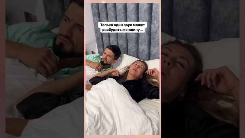 Улыбайтесь....😂