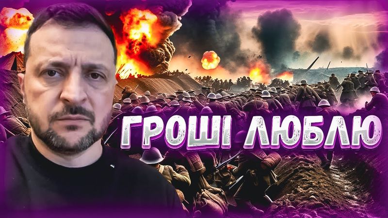 Окупований Маріуполь краще за вільну Україну, зброя всюди, тільки не в Україні.