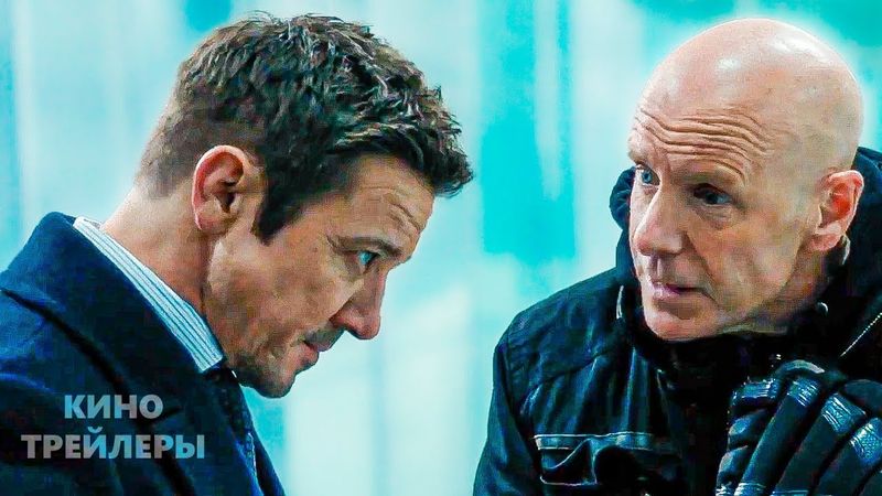 Мер Кінгстауна (4 Сезон)🔥💢Російський трейлер (Субтитри, 2025)