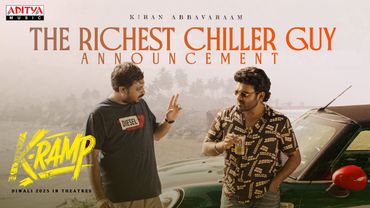 The Richest Chiller Guy Glimpse Announcement | K-RAMP | Kiran Abbavaraam, Yukti Thareja | Jains Nani