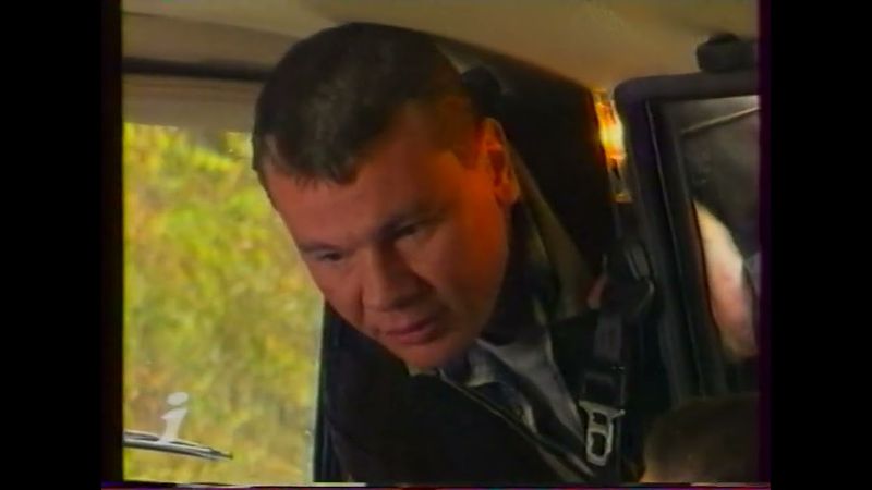 Анонси (Інтер, 01.12.2001)