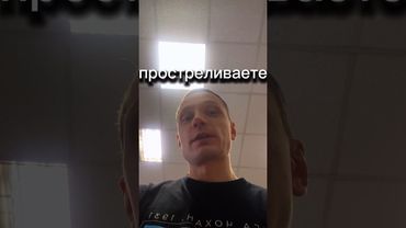 Урок географии по глобусу Ыыы!