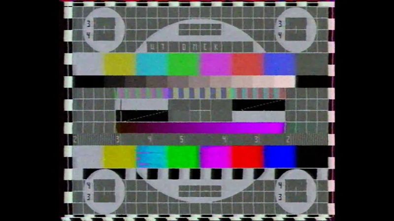 Местная настроечная таблица (РТР / ГТРК "Иртыш" [г. Омск], 1993-1994)