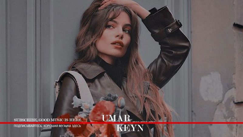 Umar Keyn & DNDM - El Amor (Original Mix)