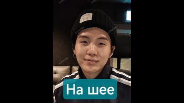 нам что, инструкцию с собой носить🤦🏻‍♀️?новые видео на ТГ канале GADzyuka  #jimin #gadzyuka #suga