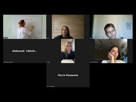 Урок 9. Пропорции. Задачи с неизвестной