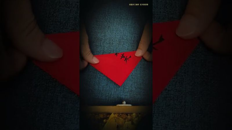 《破小人法》在公司被同事欺負了該如何反擊，學會了記得用起來。#職場那些事 #職場乾貨 #非遺摺紙 #傳統文化儀式體驗 #道系符號 #國學文化 #小人 #祝由術