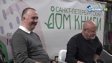 Клим Жуков и Дмитрий Пучков. Викинги. История эпохи: 793-1066 гг