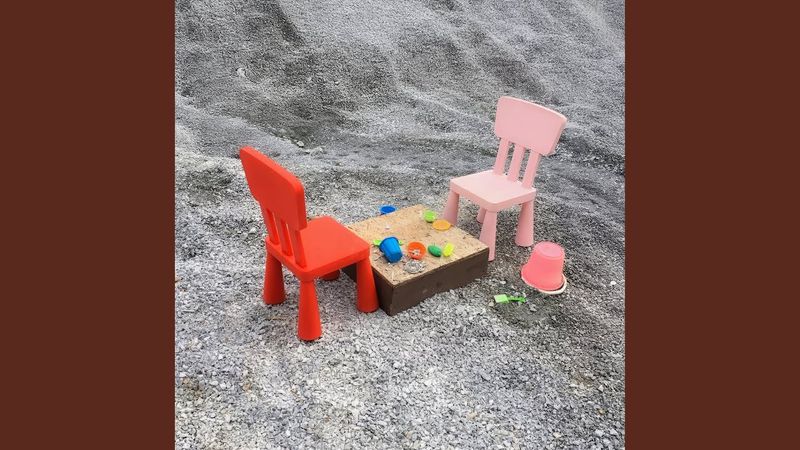 Запомни этот миг