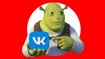 ОБЗОР НА ВК КЛИПЫ