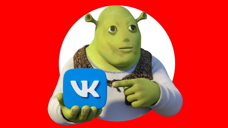 ОБЗОР НА ВК КЛИПЫ