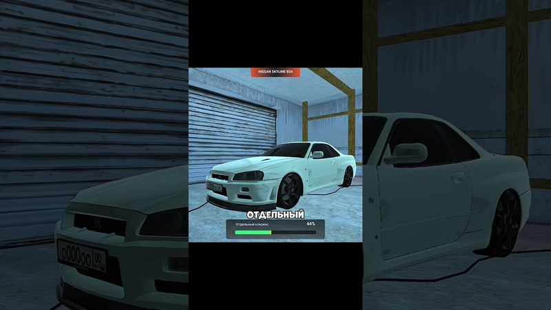 🎮 ИГРА: BLACK RUSSIA. ❤️СЕРВЕР OMSK. 🎁 ПРОМОКОД (#daring) #shorts#рекомендации#blackrussia