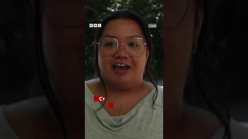 Що американці думають про сварку Трампа і Маска? #shorts  #трамп    #Маск #сша #новини #тесла