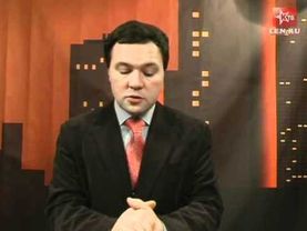 "СССР: первые 20 лет". Часть 9