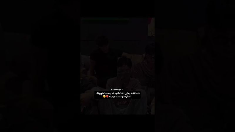 دستاش💖❤️‍🔥#shorts #bts #lisa_bts7 #بی_تی_اس #تهیونگ #جیمین#جونگ_کوک#کیپاپ #اکسپلور #ادیت#اینستاگرام