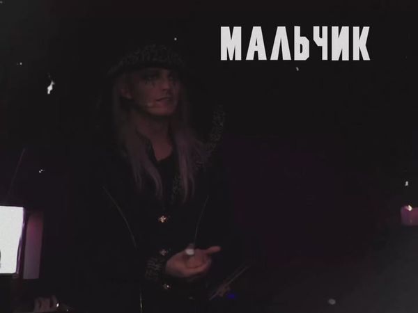 я не забросила аккаунт если что #рейстлинмаджере #рмт #ярославбаяруна...