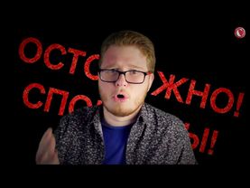 "Звездные войны: Последние джедаи" - Ремейк в квадрате! [Коротенько + обзор со СПОЙЛЕРАМИ!]