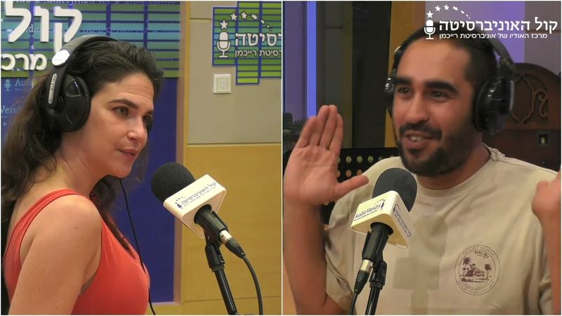 פלאשבק עם שירה וילנסקי