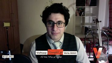 2Atheists_Veria Amiri_Vishtasb_Full live show30-07-2021 دوآتئیست برنامه زنده کامل وریا امیری_ویشتاسب