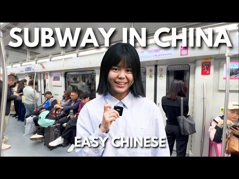 How to Take the Subway in China? Transportation Vocabulary You Need to Know! (Eng Sub & Pinyin)