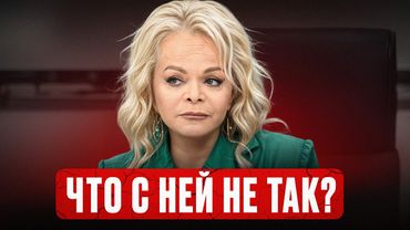 Что не так с ЛАРИСОЙ ДОЛИНОЙ? Психологический разбор скандалов и отмена певицы
